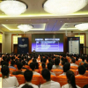 聚新势，共进蜕！第四届iWeb峰会上海首站现场实录