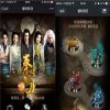 电视手游齐上阵！玩《新秦时明月》共游秦朝！