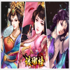 《琅琊榜》中那些玩弄心机的美人大盘点