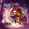 古装剧改编手游　引领游戏新潮流